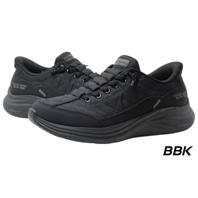 SKECHERS（スケッチャーズ） スリップインズ コンツアーフォーム