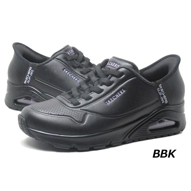 SKECHERS（スケッチャーズ） SKECHERS 177112 ハンズフリー スリップ
