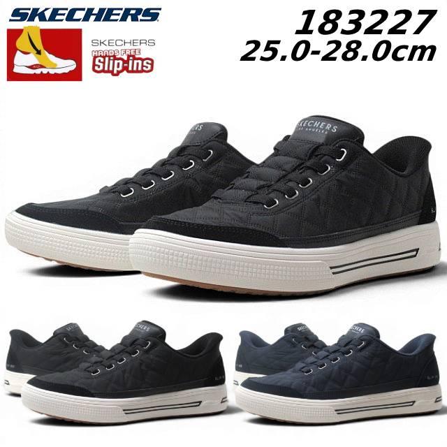 SKECHERS（スケッチャーズ） SKECHERS 183227 スリップインズ/アーチ