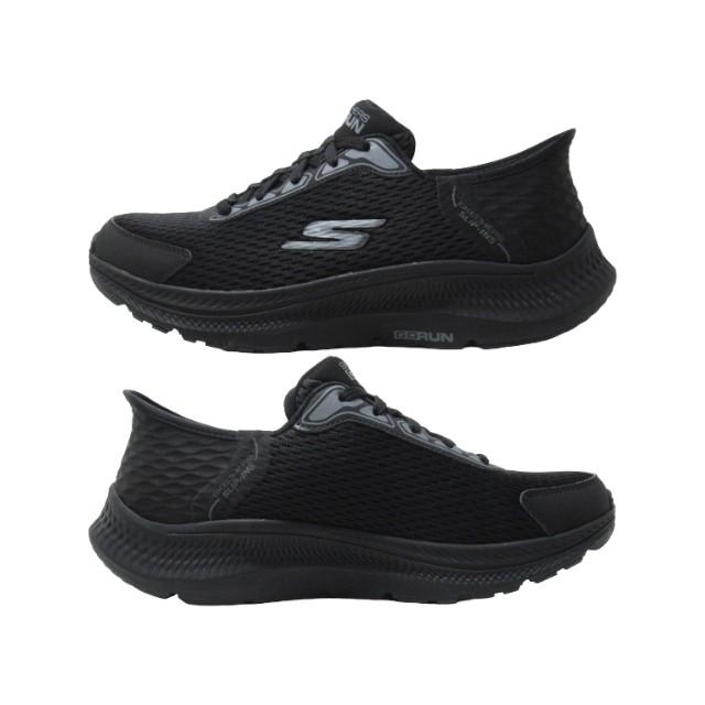 SKECHERS（スケッチャーズ） SKECHERS 220863 ハンズフリー スリップ