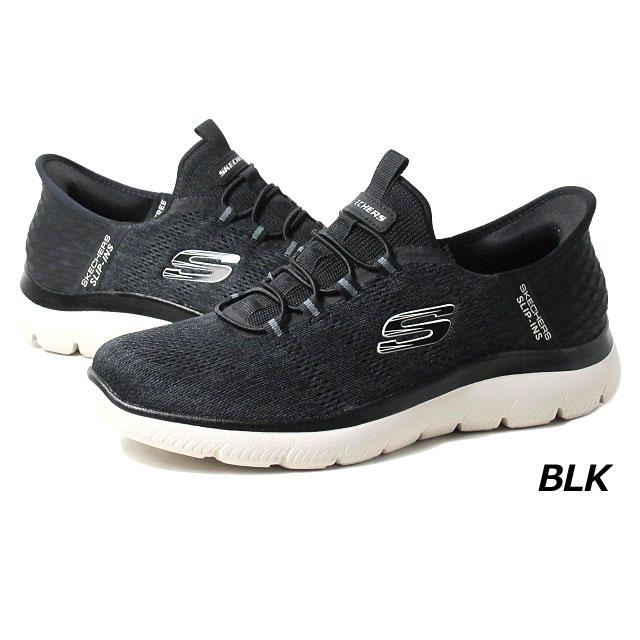 SKECHERS スケッチャーズ 232469 スリップインズ サミッツ キー