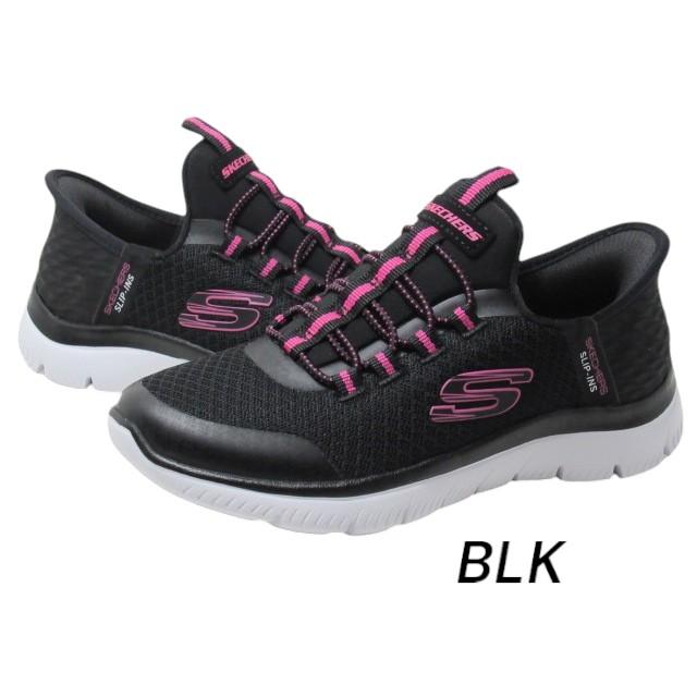 gato様確認用 SKECHERS スケッチャーズ 303919L スリップインズ サミッツ