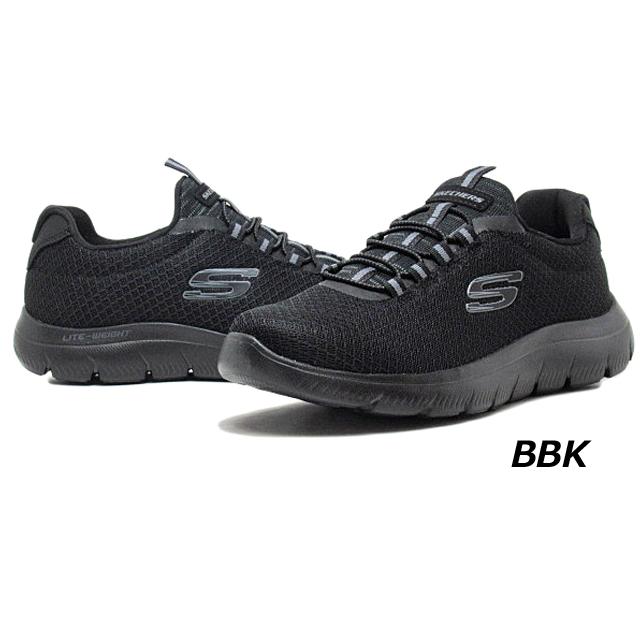 SKECHERS（スケッチャーズ） SKECHERS 52811 サミッツ SUMMITS