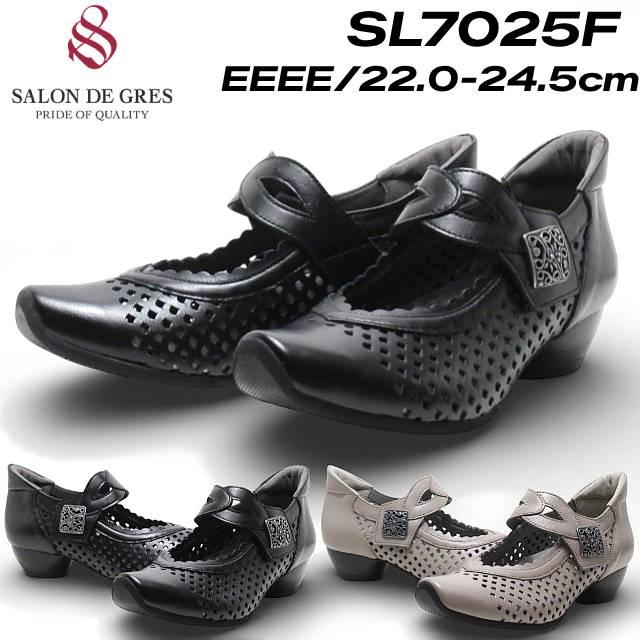 サロンドグレー SALON DE GRES SL7025F 4E ベルトデザイン パンチング