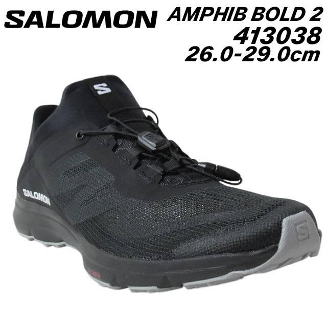 SALOMON（サロモン） SALOMON 413038 AMPHIB BOLD 2 男性用ウォーター