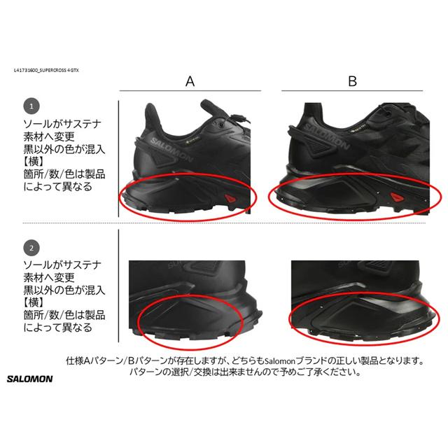 SALOMON（サロモン） SALOMON 417339 SUPERCROSS 4 GORE-TEX W 女性用