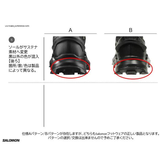 SALOMON サロモン 417339 SUPERCROSS 4 GORE-TEX W 女性用トレイル
