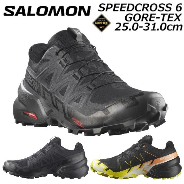 slm-417386-474654