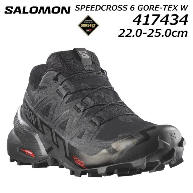 SALOMON（サロモン） SALOMON 417434 SPEEDCROSS 6 GORE-TEX W 女性用