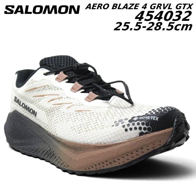 SALOMON（サロモン） 454032 AERO BLAZE 4 GRVL GORE-TEX 男性用