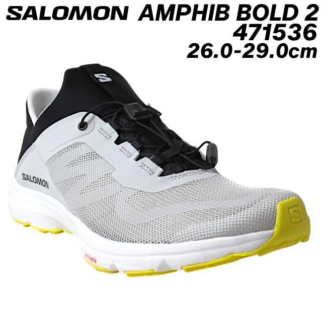 SALOMON（サロモン） SALOMON L47153600 AMPHIB BOLD 2 男性用