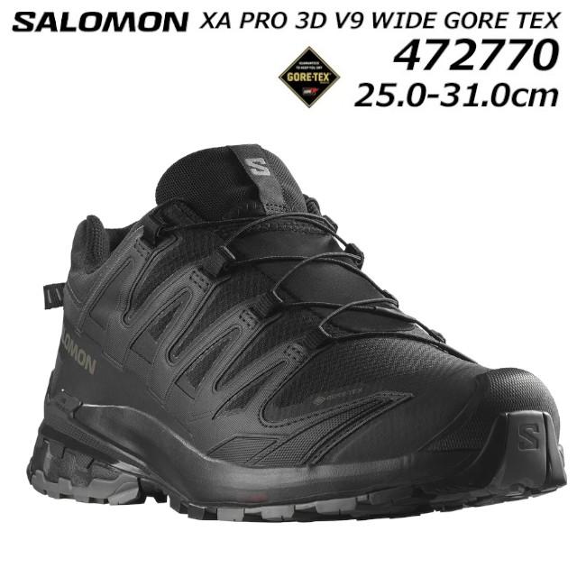 SALOMON（サロモン） SALOMON 472770 XA PRO 3D V9 WIDE GORE TEX 男性