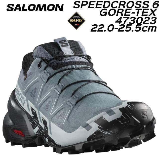 SALOMON サロモン 473023 SPEEDCROSS 6 GORE-TEX 女性用トレイル