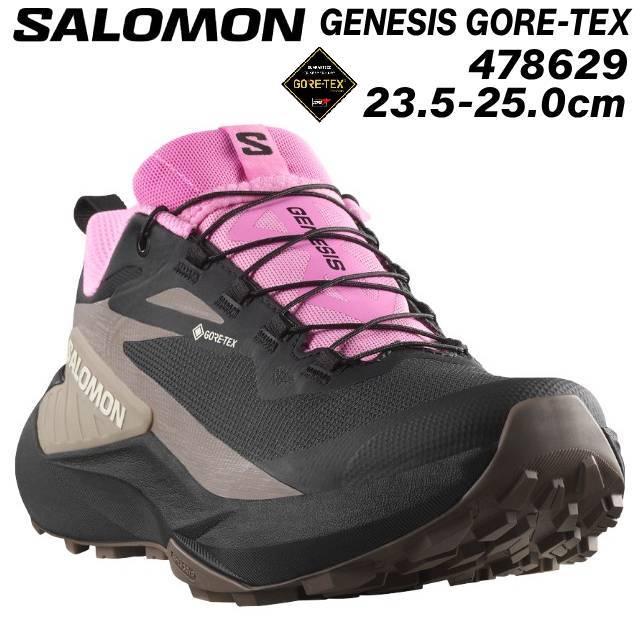 SALOMON（サロモン） SALOMON L47862900 GENESIS GORE-TEX 女性用