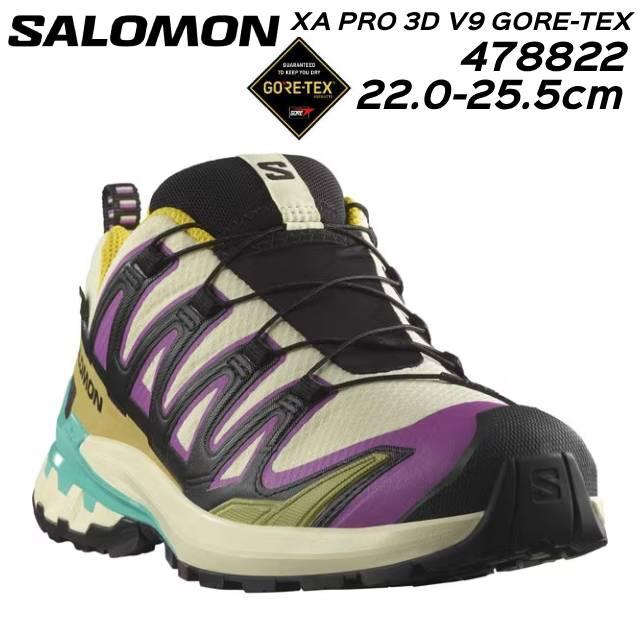 SALOMON（サロモン） SALOMON 478822 XA PRO 3D V9 GORE-TEX W 女性用