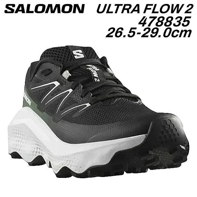 SALOMON（サロモン） SALOMON 478835 ULTRA FLOW 2 男性用トレイル