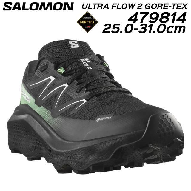 18ヤマシタマンゴー 耐寒性 Amazon.co.jp: ヤマシタ イカ釣プロサビキ プラヅノ 18cm 外房