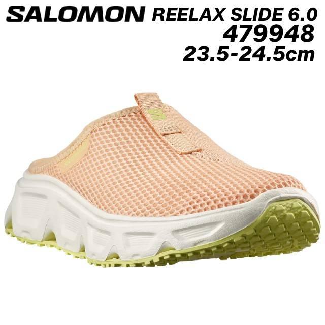 SALOMON（サロモン） SALOMON L47994800 REELAX SLIDE 6.0 女性用