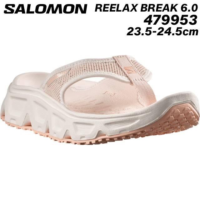 SALOMON（サロモン） SALOMON L47995300 REELAX BREAK 6.0 女性用