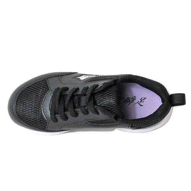 靴 taaa 瞬足 シュンソク LEJ7640 タテノチカラ 4 2E ヒモ靴応援 スニーカー