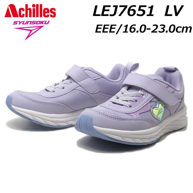 瞬足 シュンソク LEJ-7651 リホーバー 女の子スニーカー 3E 軽量 運動