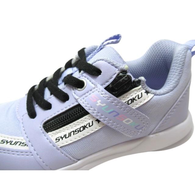 瞬足 シュンソク LEJ7941 タテノチカラ 4 ワイズ：2E キッズスニーカー