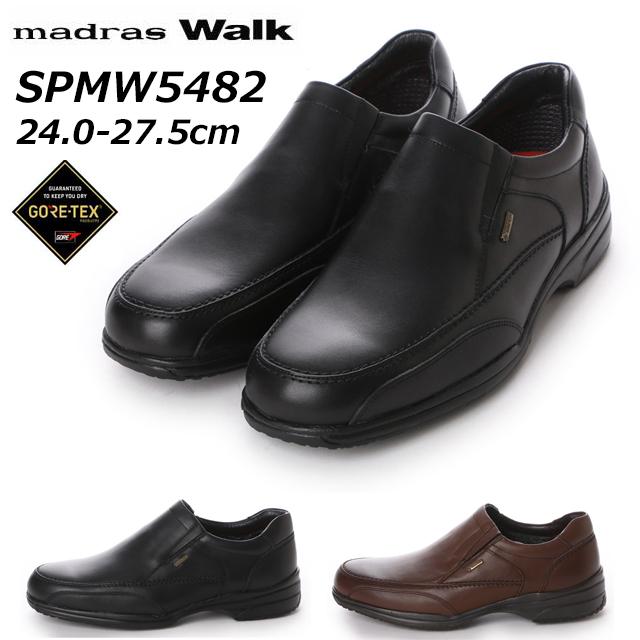 マドラスウォーク madras Walk ウォーキングシューズ 最大72％オフ 最大74％オフ！ ゴアテックス フットウェア 防水 防滑 メンズ 4E 靴