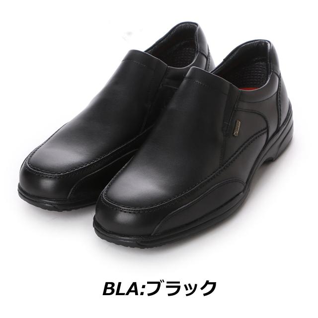 madras Walk（マドラス ウォーク） madras Walk SPMW5482 ウォーキング