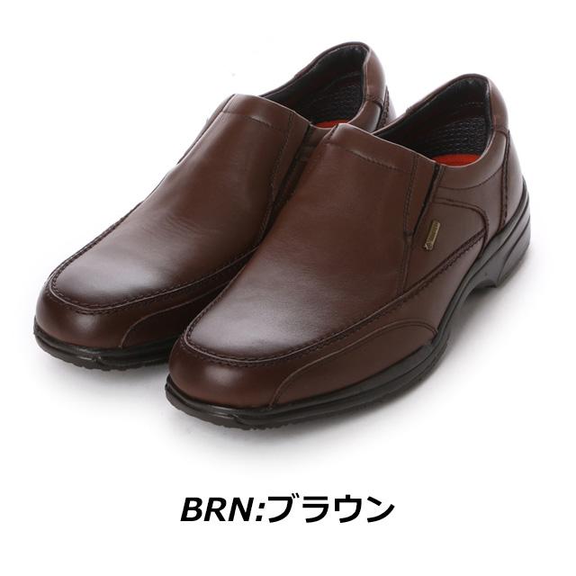 madras Walk（マドラス ウォーク） madras Walk SPMW5482 ウォーキング