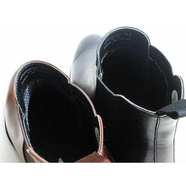 madras Walk（マドラス ウォーク） madras Walk SPMW5909 ゴアテックス