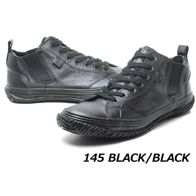 SPINGLE（スピングル） SPINGLE SP-442 レースアップ サイドゴアモデル