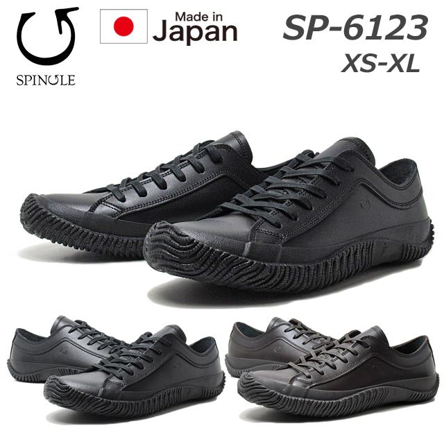 SPINGLE（スピングル） SPINGLE SP-6123 レースアップ ローカット
