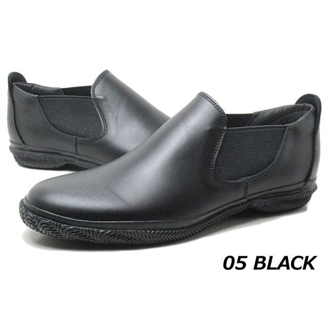 SPINGLE スピングル SP-6125 超撥水ショートサイドゴア メンズ