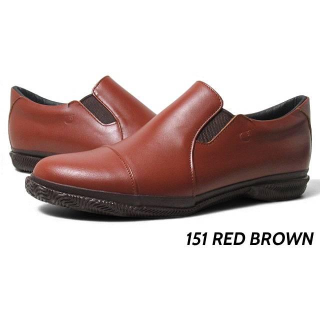 SPINGLE（スピングル） SPINGLE SP-6158 超撥水レザースリッポン