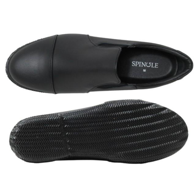 SPINGLE（スピングル） SPINGLE SP-6158 超撥水レザースリッポン