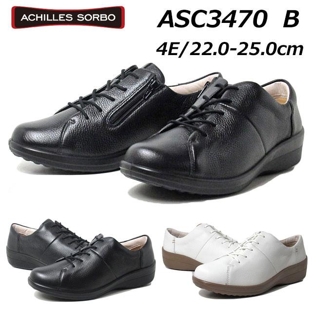 アキレス ソルボ C ACHILLES SORBO 347 4E サイドファスナー付き カジュアルシューズ レディース 靴 : srb-asc3470  : SHOES WANヤフー店 - 通販 - Yahoo!ショッピング