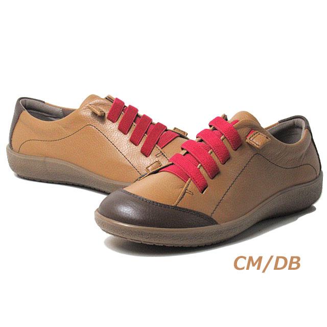 アキレス（achilles） ソルボ ACHILLES SORBO 530 3E コンフォート