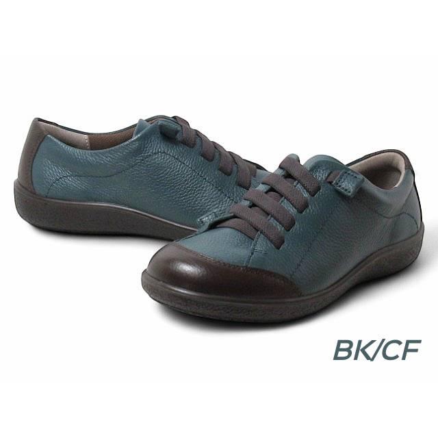 アキレス（achilles） ソルボ ACHILLES SORBO 530 3E コンフォート