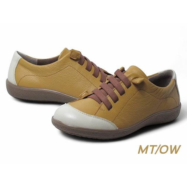 アキレス（achilles） ソルボ ACHILLES SORBO 530 3E コンフォート