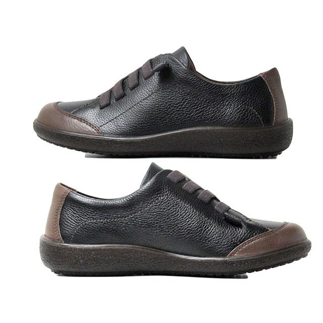 アキレス（achilles） ソルボ ACHILLES SORBO 530 3E コンフォート