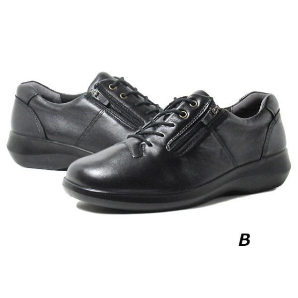 アキレス achilles ソルボC ACHILLES SORBO C 556 サイドファスナー付き ウォーキングシューズ レディース 靴 SHOES WANヤフー店 - 通販 - Yahoo ショッピング