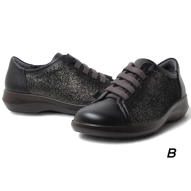 ビルケンシュトック パピリオ Paris Chunky（パリス チャンキー