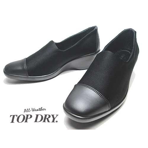 トップドライ TOP DRY ゴアテックスファブリクス搭載 パンプス ウエッジソール ブラック レディース 靴