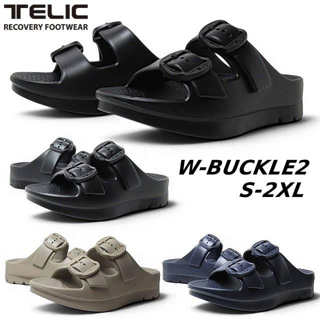 TELIC（テリック） TELIC W-BUCKLE2 バックルモデル リカバリー