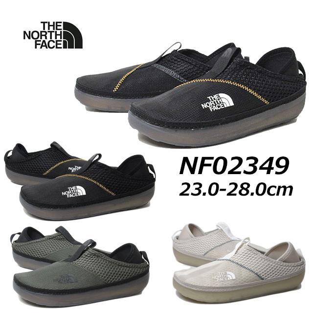 THE NORTH FACE（ザ ノースフェイス） ザ ノース フェイス THE NORTH