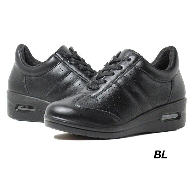 あいあい アイアイ AIAI 333 3E 内側ファスナー付き 厚底エアソール