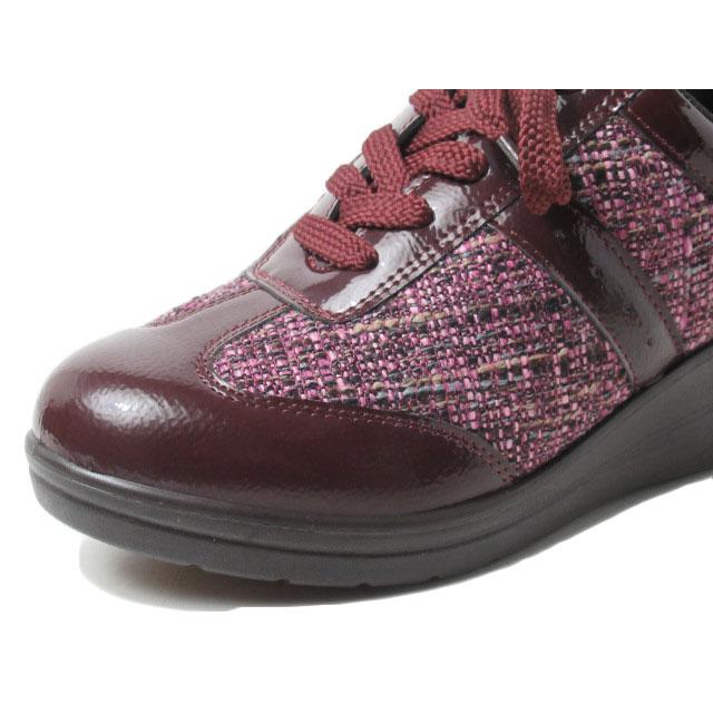 あい アイアイ AIAI 334 3E 内側ファスナー付き 厚底エアソール