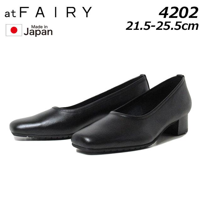 アット フェアリー at. FAIRY 4202 スクエァパンプス プレーンパンプス 