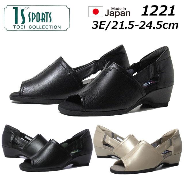 ティーエススポーツ TS SPORTS 1221 3E オープントゥカジュアルシューズ レディース 靴 toets1221SHOES