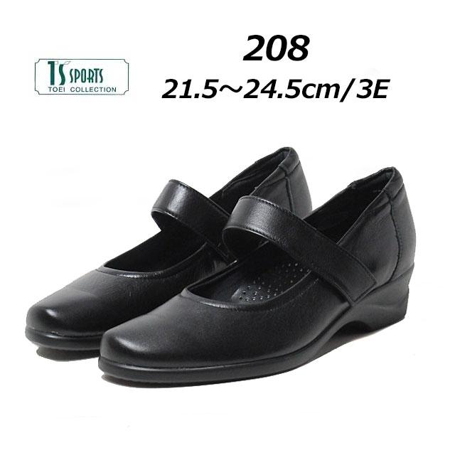 TS SPORTS ティーエススポーツ 208 3E ストラップパンプス レディース 靴 toets208SHOES WANヤフー店